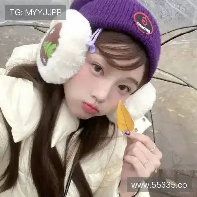 黄秀英雪